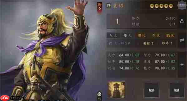 三国志王道天下法系克星召唤盾玩法攻略