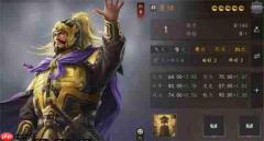三国志王道天下法系克星召唤盾玩法攻略