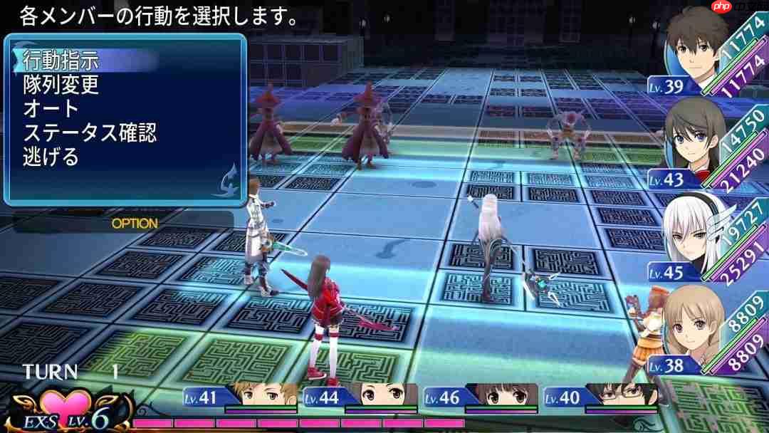 经典奇幻RPG名作《觉醒骑士》确定HD复刻 今夏推出