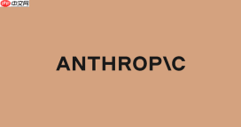以股权换豪宅:美国硅谷湾区银行家挂牌 13 英亩庄园,点名只要 Anthropic 股份