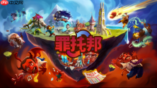 team17新作阎王模拟器《罪托邦》现已正式发售,支持中文