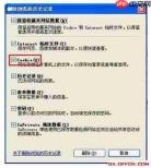 如何删除Kimi历史会话