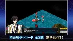 《超级机器人大战Y》免费更新上线 新DLC提前试玩