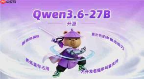 阿里通义千问再次“掀桌子”:Qwen3.6-27B正式开源,编程实力上演“以小博大”