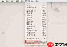 安装ps提示错误代码182如何解决