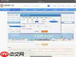 12306怎么看不同席别剩余票数