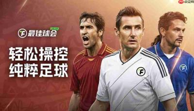 集结梦之队，征战世界杯，《最佳球会ONLINE》上线Steam