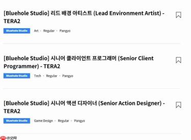 《TERA 2》开发中 蓝洞正招募多个高级职位