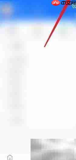 豫事办系统版本查询方法