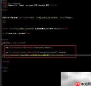 radio对象checked属性用法解析