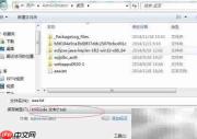 Hyper Historian：标签导入导出