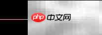 钢束编辑器使用指南
