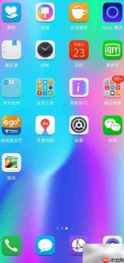 华为手机改数字为模拟时钟