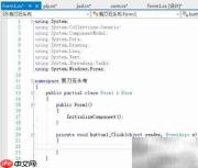 C窗体添加按钮标签对话框