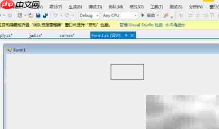 C窗体添加按钮标签对话框