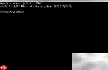 Win7高级磁盘整理使用指南