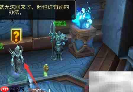 魔兽世界9.1奥利波斯任务攻略