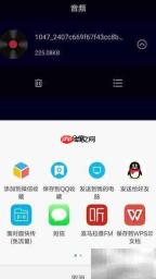 抖音视频音乐提取方法