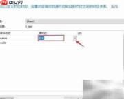 MySQL数据导入方法指南