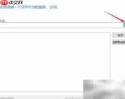 MySQL数据导入方法指南