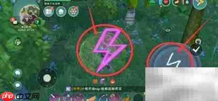 雷电魔法绘制技巧