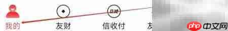 动卡空间商户分期查找指南