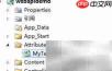 WebAPI中Filter使用指南