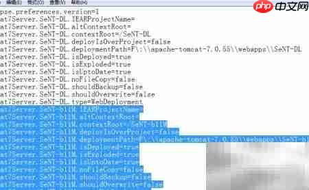 MyEclipse服务器视图报错解决