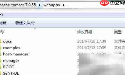 MyEclipse服务器视图报错解决