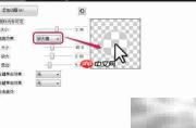 Camtasia光标效果使用技巧