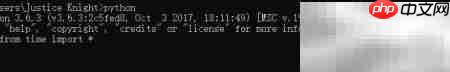 Python time库使用入门