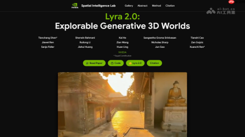Lyra 2.0— 英伟达开源的可探索生成式 3D 世界框架