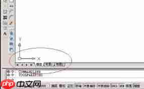 autocad2007新手入门操作方法