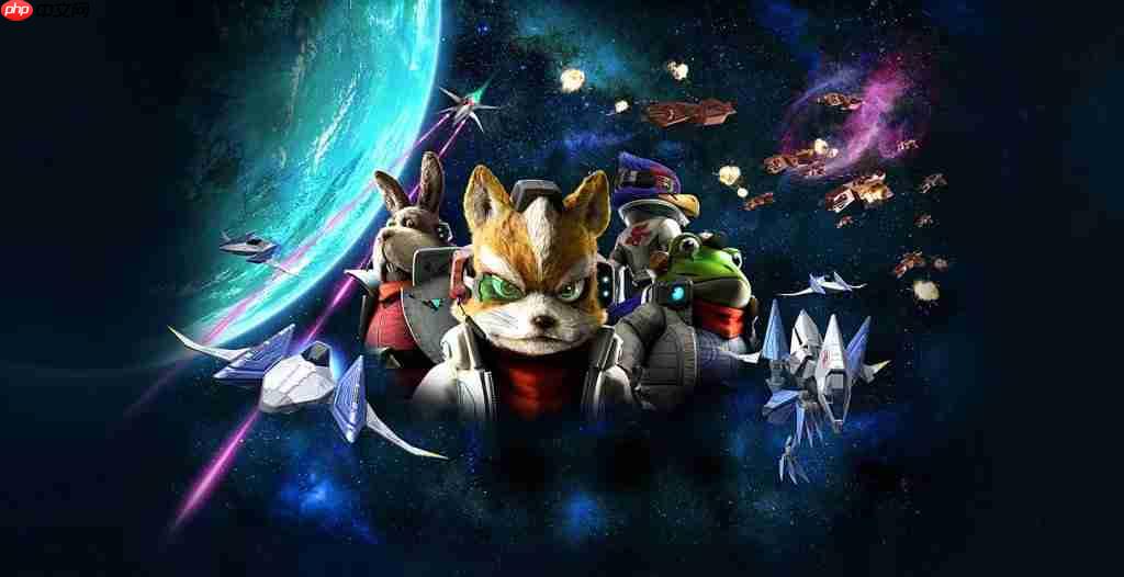 爆料称《星际火狐》Switch2新作6月发售 游戏回归经典风格 侧重多人玩法