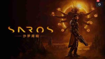 《沙罗周期》评测:无限流打赢复活赛?