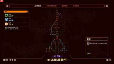 《沙罗周期》评测:无限流打赢复活赛?