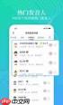 逗哥配音神器app有什么功能