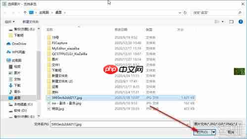 批量翻转照片有什么简便方法