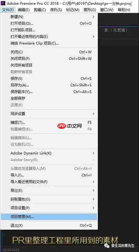 萝卜快跑打车常见问题有哪些