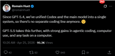 OpenAI终止Codex独立产品线并将其全面并入GPT-5.5
