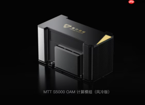 国产GPU新突破：摩尔线程S5000 助力中国移动“九天”大模型