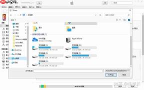如何利用iTunes一键刷机