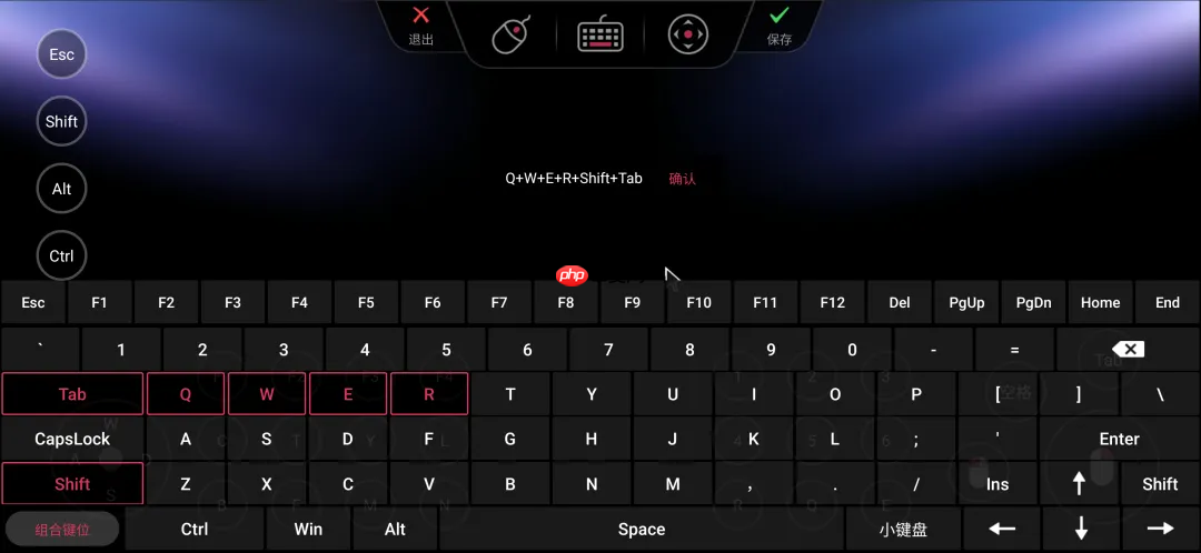 手机也能远程玩KK?贝锐向日葵20周年xKK官方对战平台限时联动福利来了!