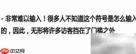 如何选好网站域名