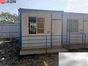 二手住人集装箱价格一览