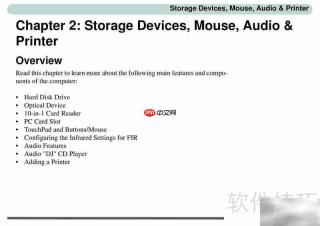 Alienware Aurora m7700a笔记本说明