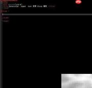 text对象focus方法使用指南
