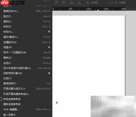 Inkscape简化阈值设为0.2