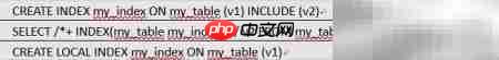 Phoenix构建HBase二级索引