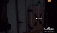 盗贼之海武器皮肤更换方法
